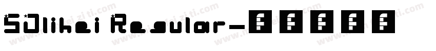 SJlihei Regular字体转换